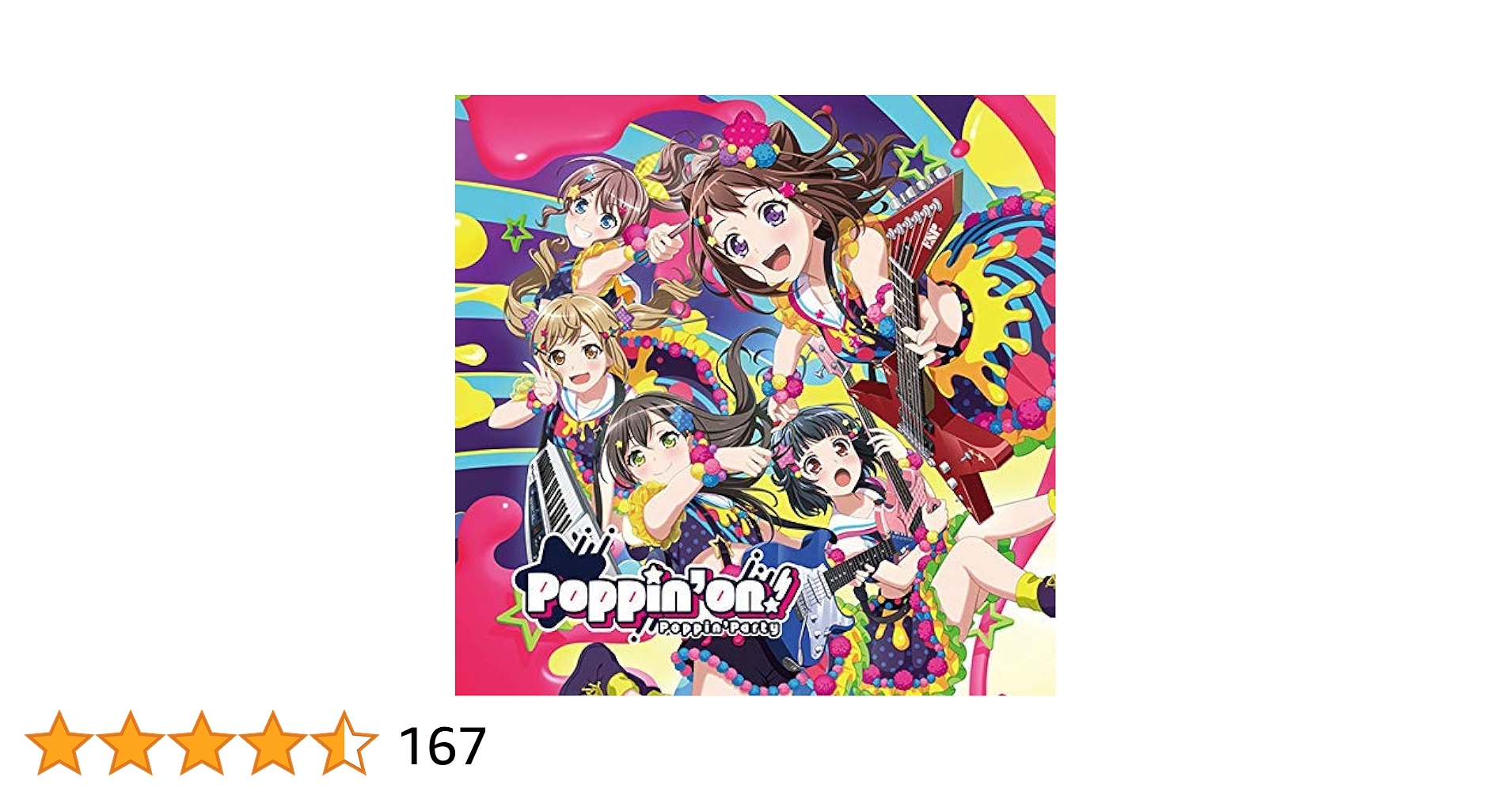 Poppin&#39;on![通常盤] [CD] 1st Album「Poppin'on!」 | BanG Dream!（バンドリ！）公式サイト